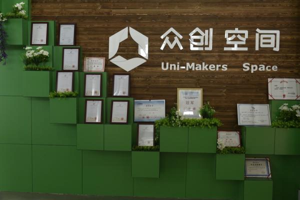 tianqi0007.JPG edee1cf152a2729154e1b38288245fd2.jpg