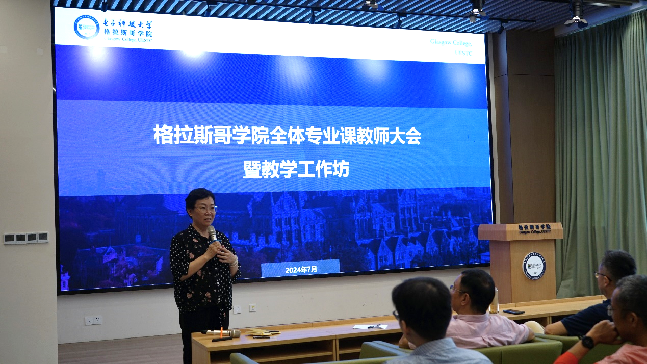 ee0d975c4394e01d6a1d3918bbb51943_5447a.p