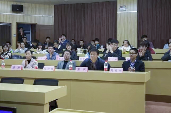 “经世人才”经管学院演讲比赛决赛举行