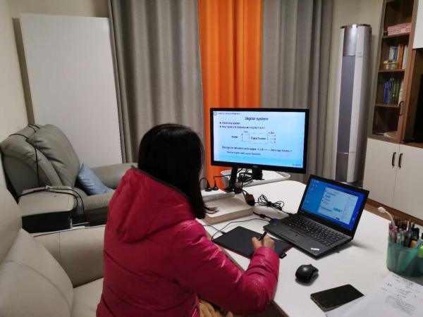 金燕华.jpg 金燕华.jpg