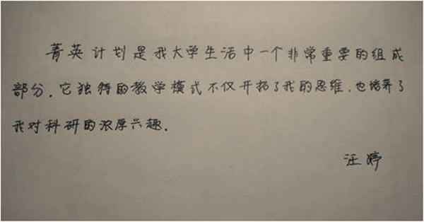 图片4.jpg 图片4.jpg