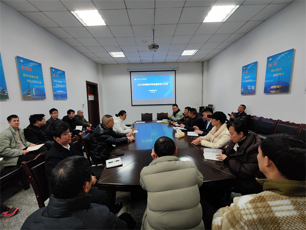 ee66fcc1f85b363c7b8a26383acef01d_13067.j