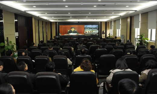 我校参加教育部党风廉政建设工作视频会