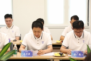 学校举行校友企业家“成电创客说”活动启动仪式暨首期活动