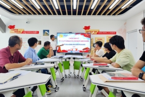 【学回信 建新功】格拉斯哥海南学院党支部深入学习重要回信精神