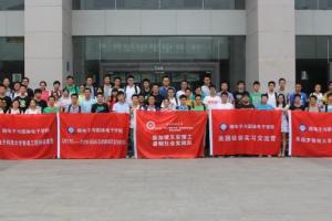 【改革视点】微固学院全面推进暑期短期交流与社会实践工作