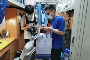 这三天，我们共同守护美丽成电