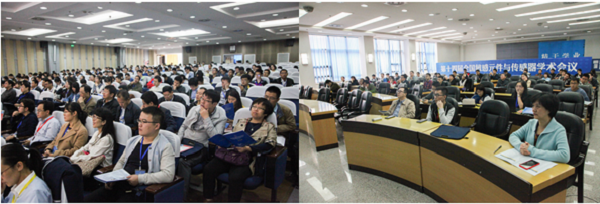 第十四届敏感元件与传感器学术会议在我校举办