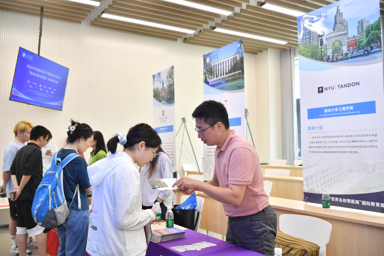 微信图片_20240524123028.png 微信图片_20240524123028.png