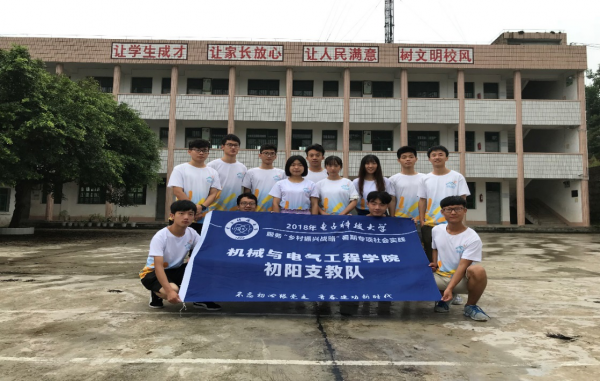 图片2.png ef0b1d28a1a03988238804ad851e405c.png