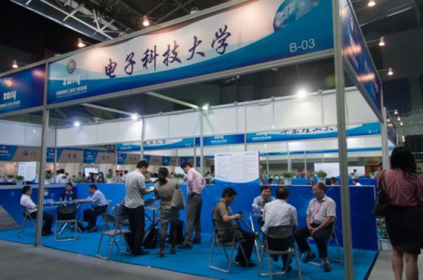 我校参加南通海内外高层次人才项目成果推介暨人才交流洽谈大会