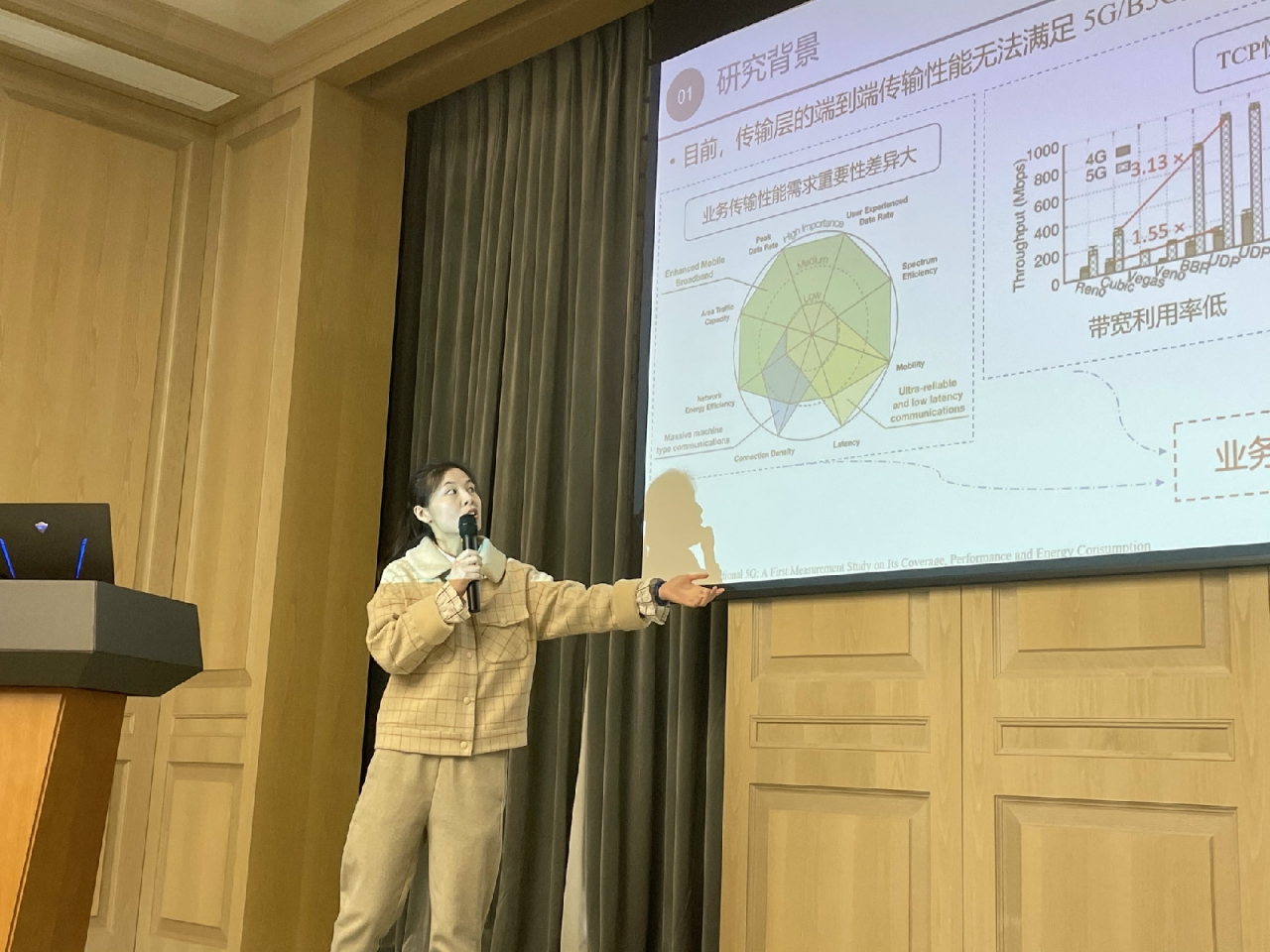 图6 蔡青青.jpg 图6 蔡青青.jpg