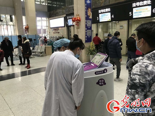 在鄂云支部、智能机器人……看电子科大青年如何挑起战疫担当 在鄂云支部、智能机器人……看电子科大青年如何挑起战疫担当