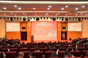 【新工科】学校举行新生项目课专题交流报告会