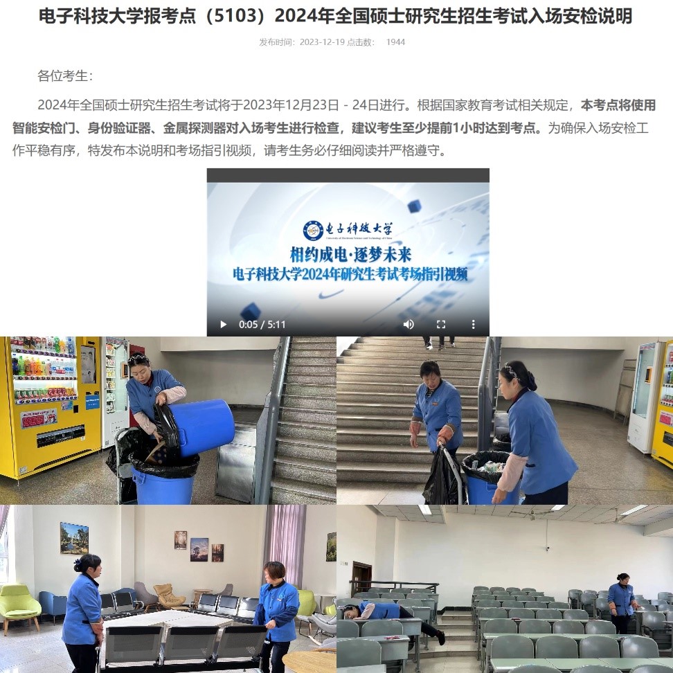 6.jpg ef6d070f79bfccdb72599eb849736580_2cfa9.j