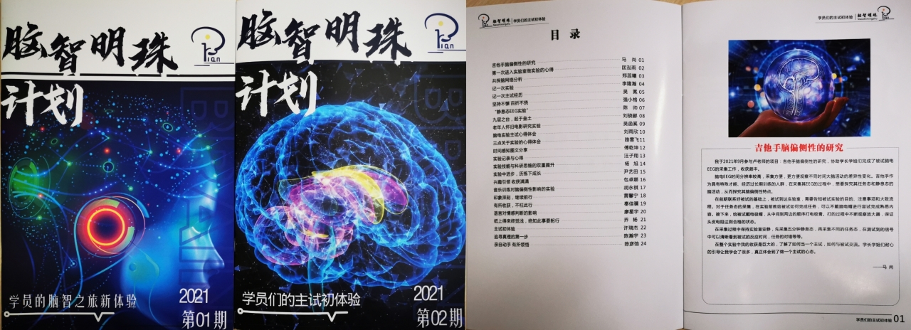 retouch_2023101113354596.jpg retouch_2023101113354596.jpg