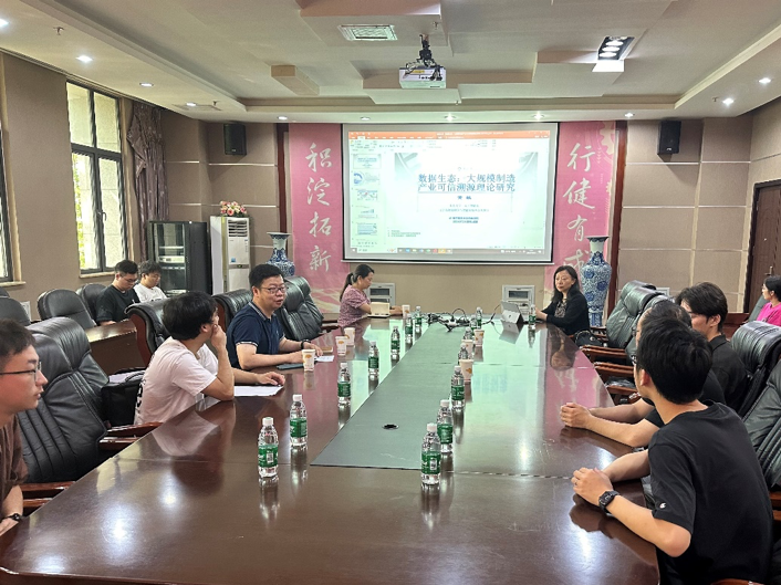 东北大学黄敏教授做客学者论坛