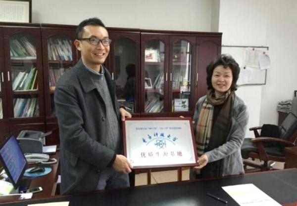 自动化学院赴安徽开展教授进中学科普讲座