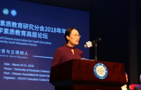 素质0004.JPG efa2168a60dda4fad560f547f109787c.jpg