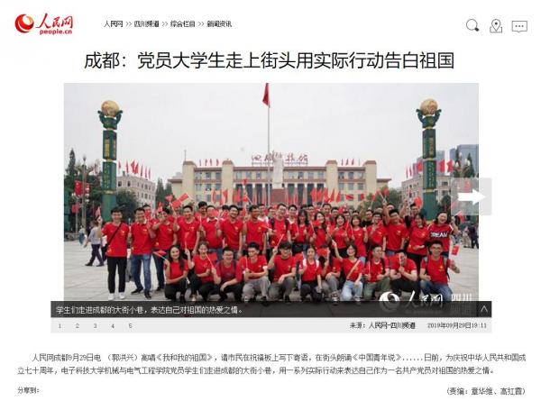 图片2.jpg 图片2.jpg