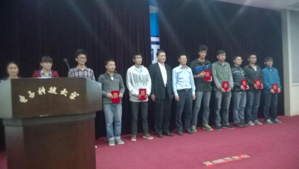 华润微电子助学金举行颁发仪式