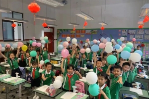 学校举办“少儿运动与健康”六一亲子活动