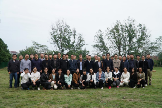 材料学院举办2023年度教师交流暨青年教师联谊会