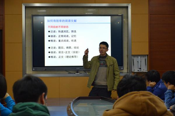 成杰学子做客电工学院“林为干班”开展学术分享