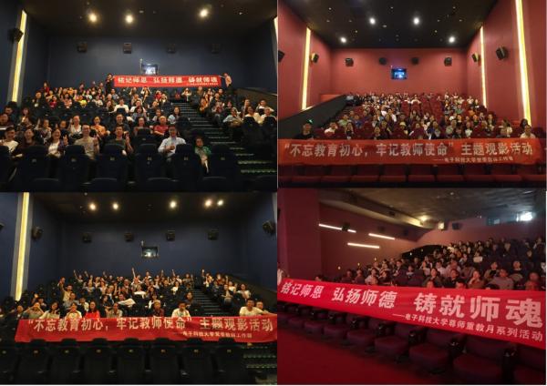 拼图1.jpg 拼图1.jpg