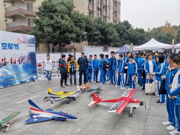 微信图片_20191112111801.jpg 微信图片_20191112111801.jpg