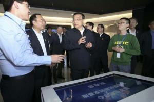 中国政府网：李克强：把新经济指数和双创指数做成决策重要参考依据