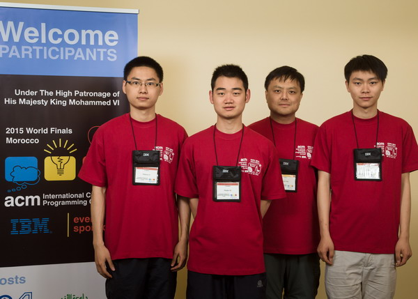 我校学子在第39届ACM大学生程序设计世界总决赛中获优异成绩