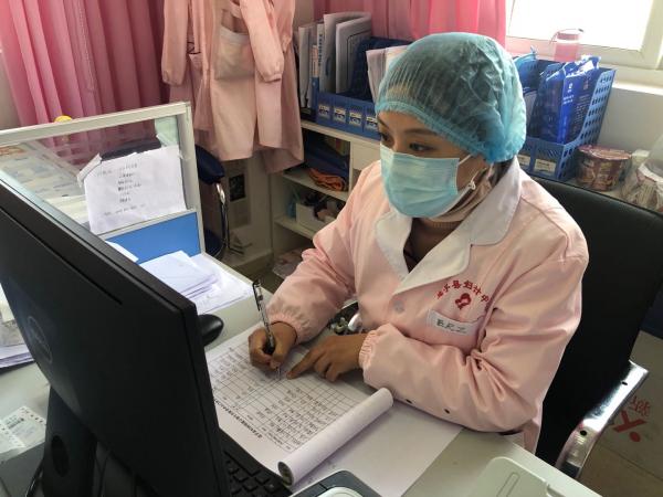 微信图片_20200306145416.jpg 微信图片_20200306145416.jpg