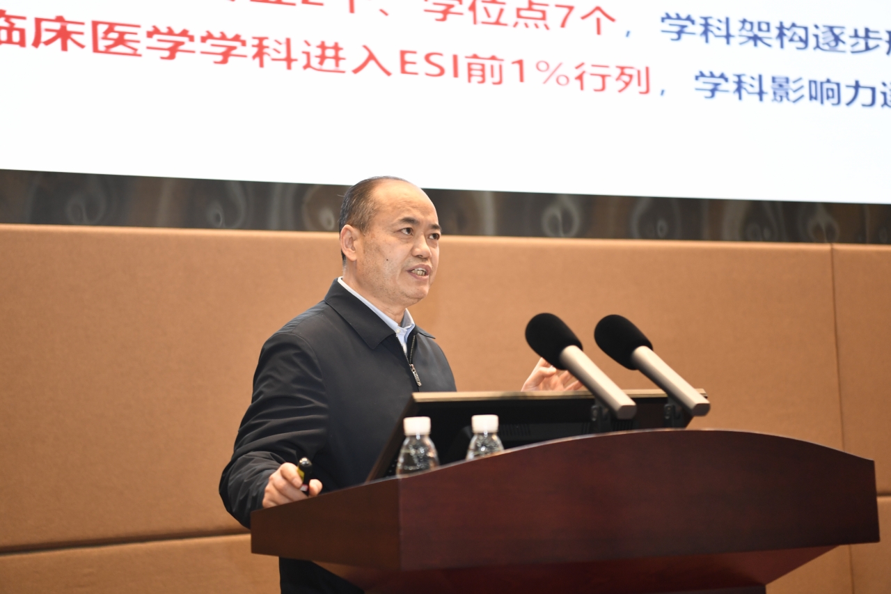 【奋进“十四五”】杨正林：回眸奋进路、砥砺新征程，高质量建设一流医学院