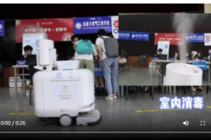 新华社：高校高科技迎新 智能机器人化身贴心“防疫员”