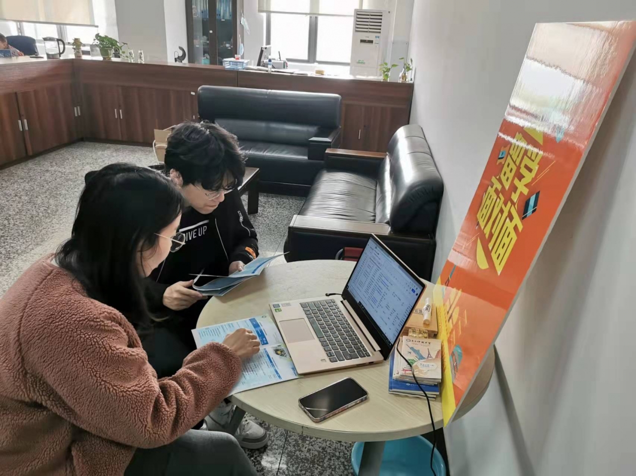 “留学咨询面对面”.jpg “留学咨询面对面”.jpg