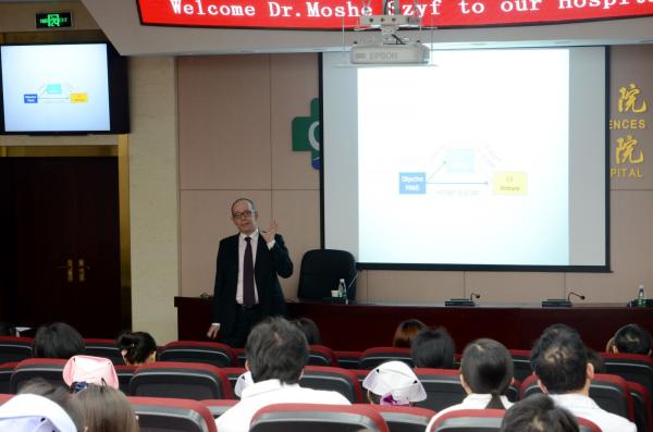 加拿大皇家科学院院士Moshe Szy做客名师讲堂