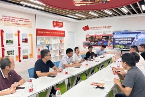 校领导赴海南调研办学情况并应邀出席相关活动