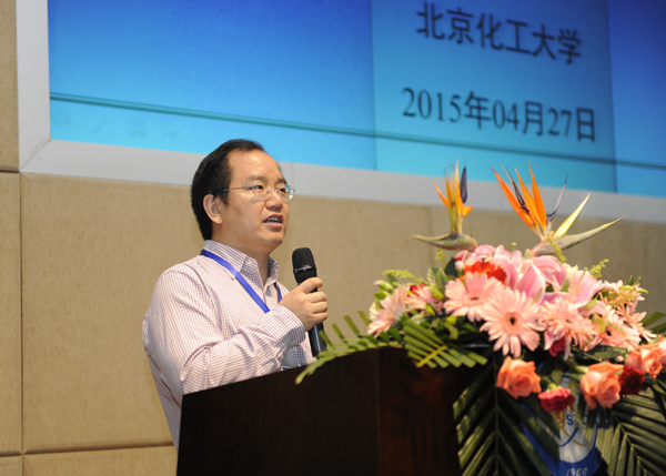 【国际青年论坛】余乐安：大数据分析挖掘技术及其决策应用