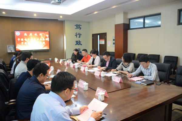 中国电子信息产业集团有限公司来电子学院调研