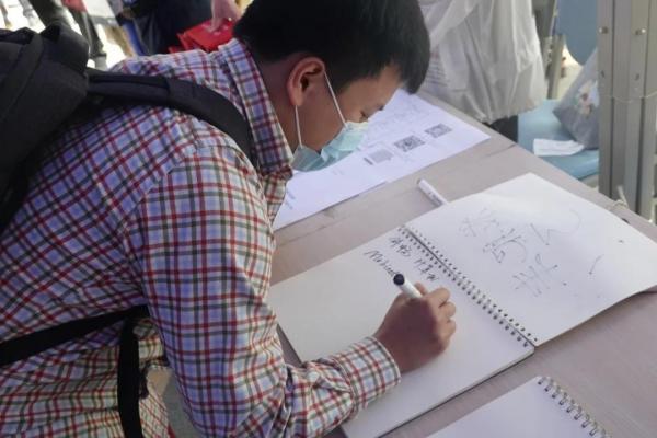 微信图片_20200516180254.jpg f05d4ea41f5af2a19cd9e377f4334e50.jpg