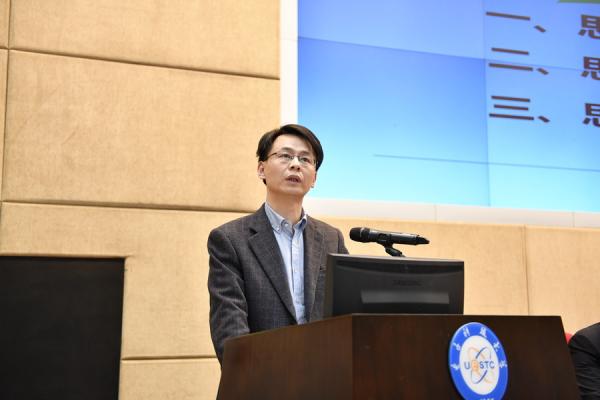 【思政聚焦】商继政：牢记使命 砥砺前行 做一名合格的思想政治理论课教师