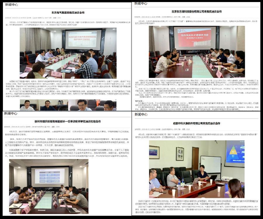 图片11.png 20201127162735_id0hfy2ck9.png