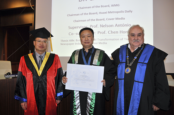 经管学院校友曹峰荣获“中国报业经营管理先进个人”