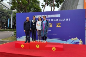 校游泳队在第22届中国大学生游泳锦标赛总决赛勇夺2金1铜