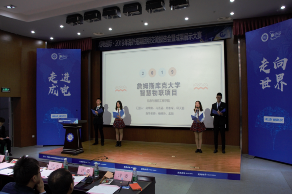 詹姆斯库克.png 詹姆斯库克.png