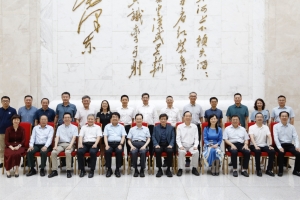 【建校68周年】学校举行学科建设与战略规划咨询会