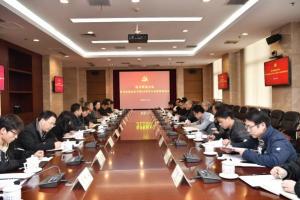 学校举行师生座谈会学习庆祝改革开放40周年大会精神