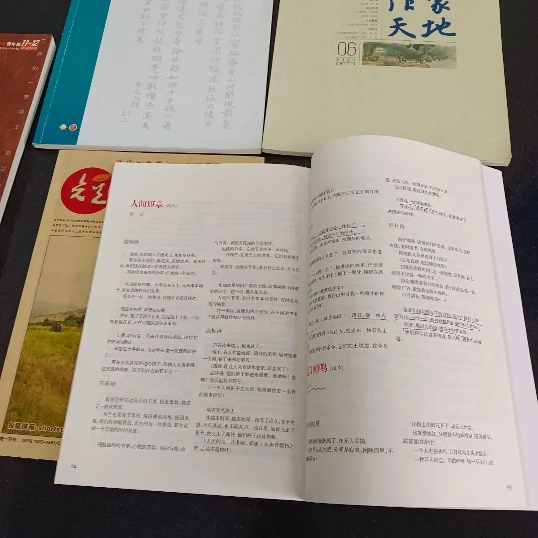 mmexport1681374210562.jpg f0ec78aaca2bb29136cc17feb16d77d4.jpg