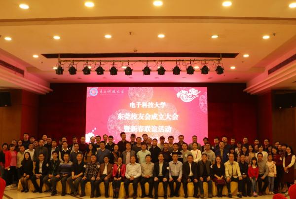 微信图片_20180120233940.jpg 微信图片_20180120233940.jpg